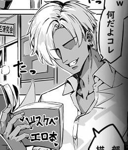 初めての彼女は先輩のペットになってました|FANZAエロ漫画　作中画像